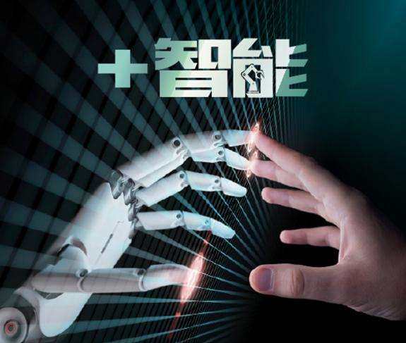 成都擲2000億布局集成電路產(chǎn)業(yè)，龍頭項(xiàng)目引領(lǐng)“中國芯”騰飛
