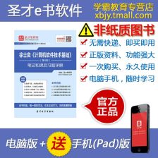 鄭州計算機(jī)軟件開發(fā) 機(jī)遇、挑戰(zhàn)與未來展望