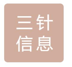 深圳信息科技公司全景掃描 聚焦互聯網大數據，以異合信息科技網為例
